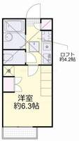 アップルハウス十日市