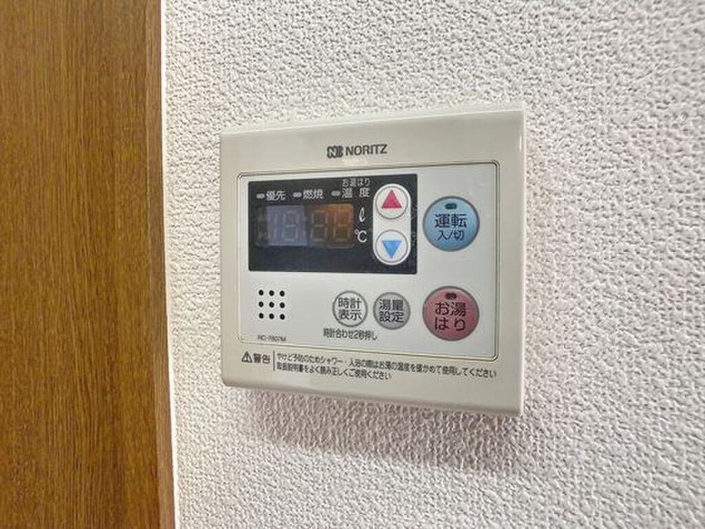 (15/26) その他設備 (15/26) その他設備