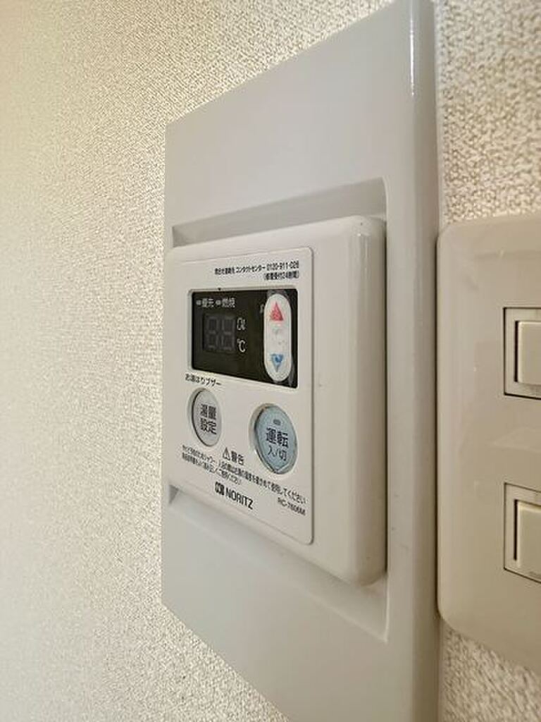 (17/29) その他設備