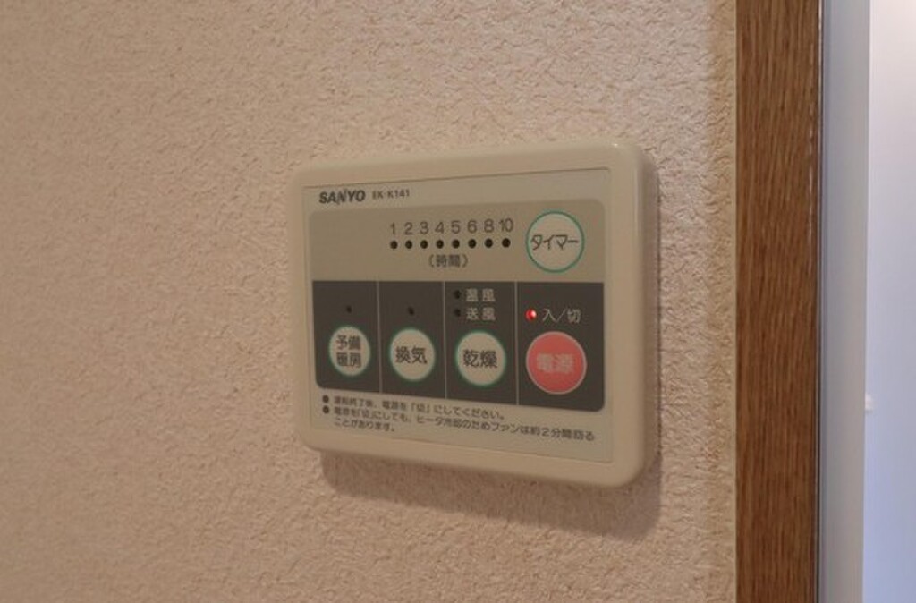 (18/23) その他設備 (18/23) その他設備