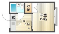 パールメゾン