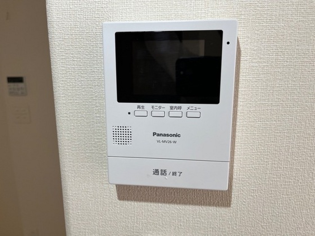 (11/26) セキュリティ (11/26) セキュリティ