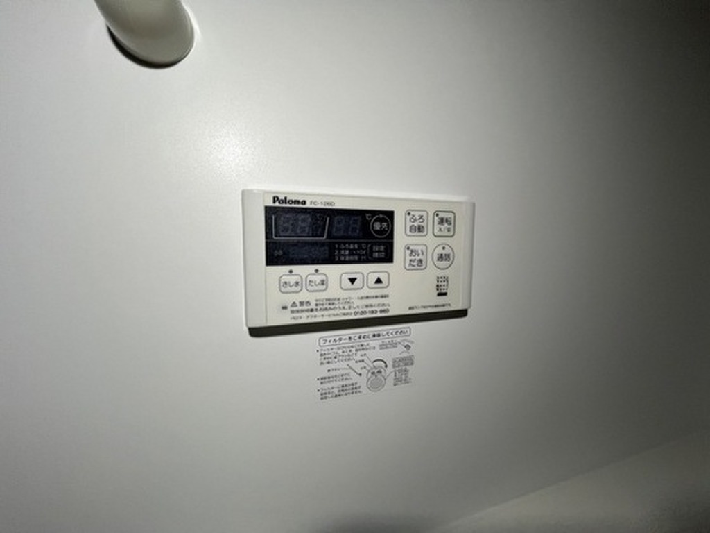 (19/26) その他 (19/26) その他