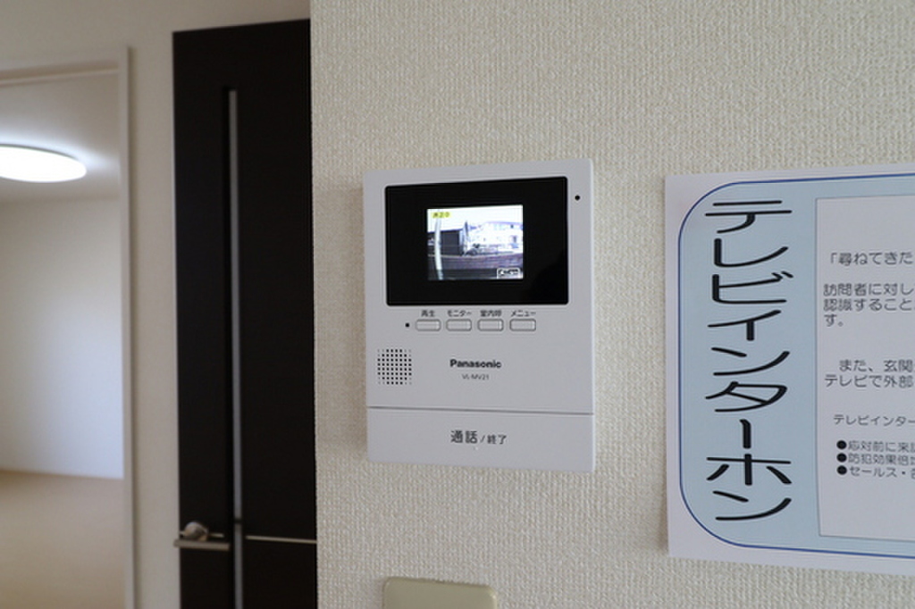 (10/26) セキュリティ (10/26) セキュリティ