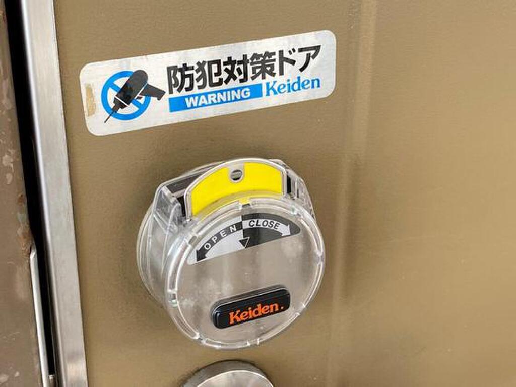 (13/25) セキュリティ (13/25) セキュリティ