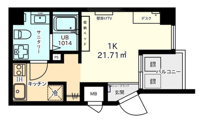 エクセル横川