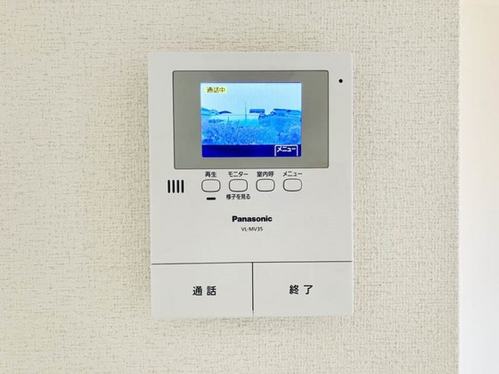 (15/28) セキュリティ (15/28) セキュリティ