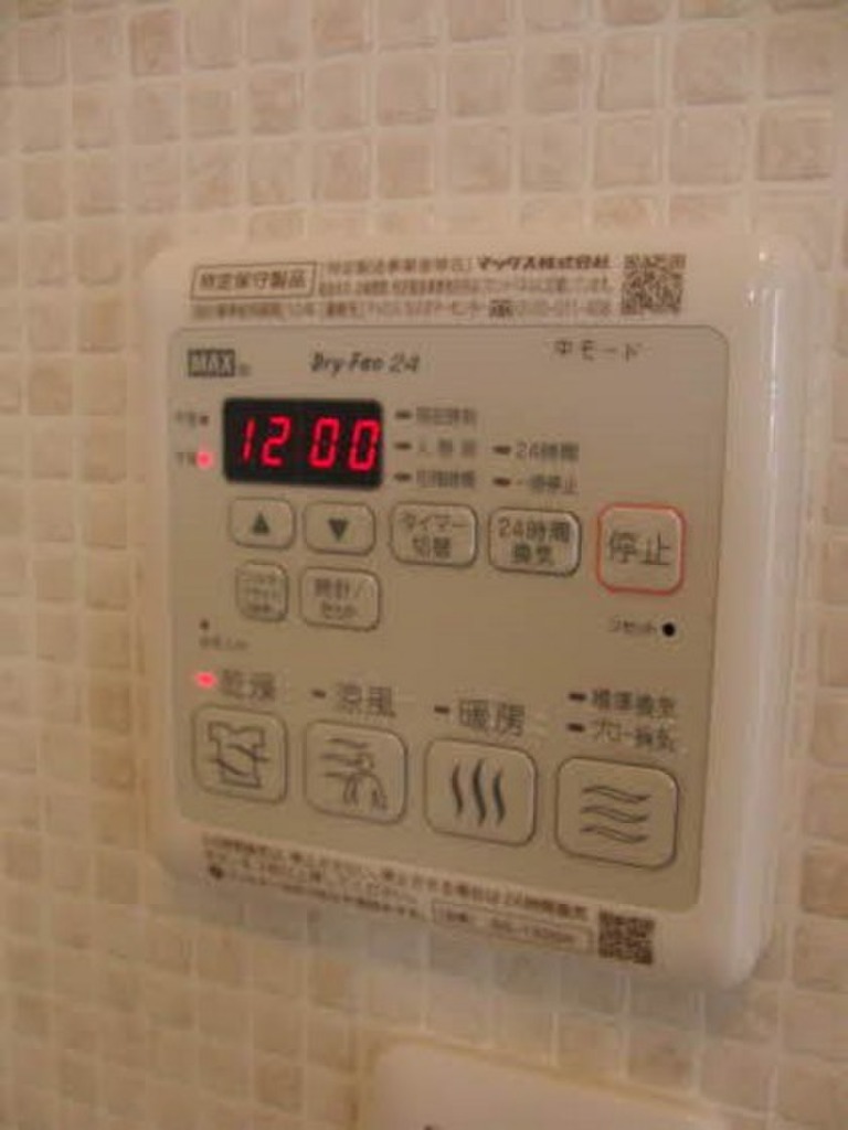 (22/28) その他設備 (22/28) その他設備