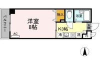 森ビル