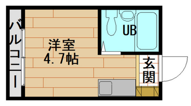 三篠ビル