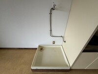 ほうらいの里宮島
