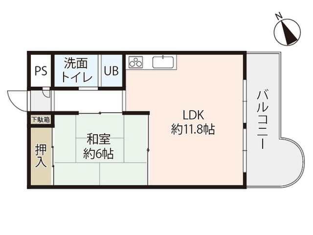 ほうらいの里宮島