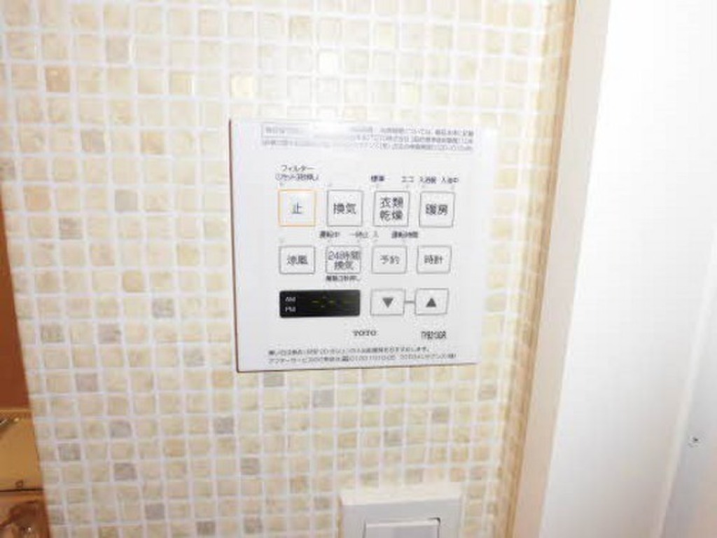 (18/25) その他設備