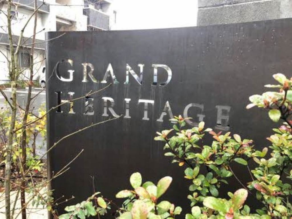 (12/20) その他 (12/20) その他