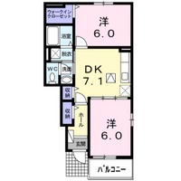 フリーデ C