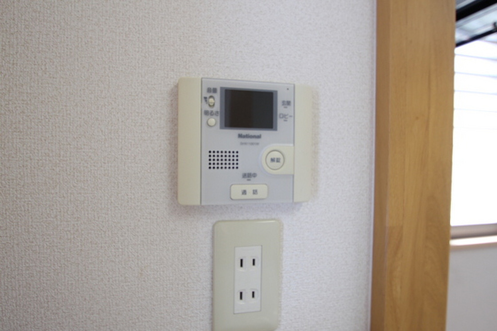 (11/16) セキュリティ (11/16) セキュリティ