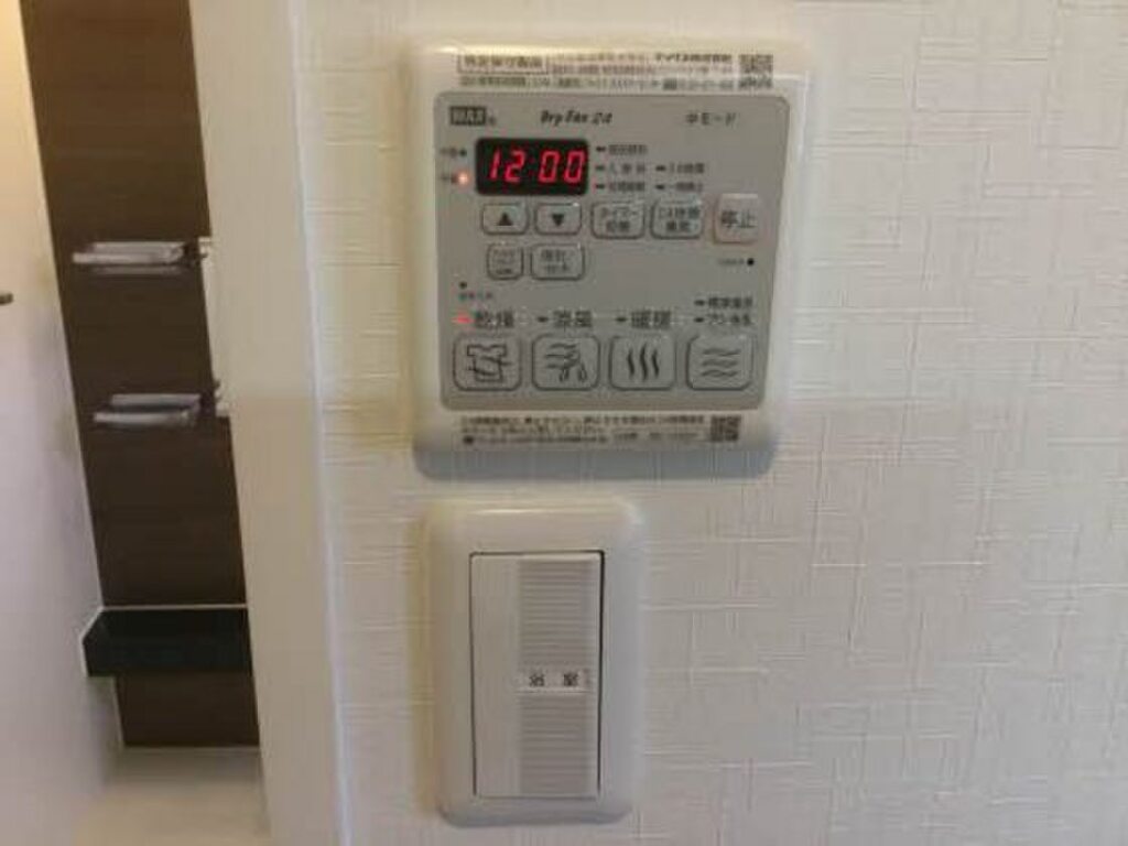 (14/14) その他 (14/14) その他