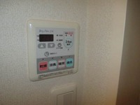 シャーメゾン大供