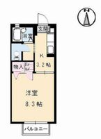 シャーメゾン・アメニティ