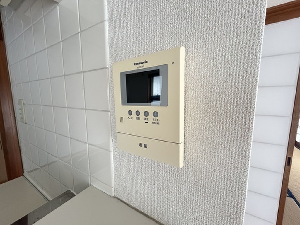 (9/22) セキュリティ