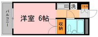 スタジオ長束