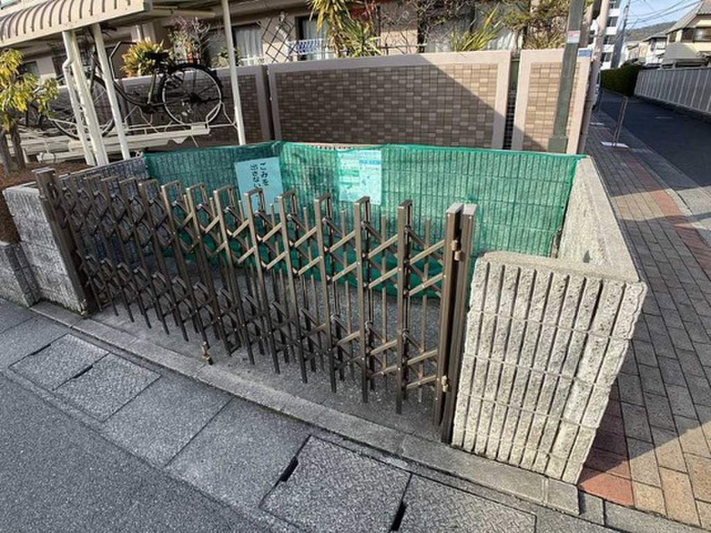 (17/25) その他 (17/25) その他