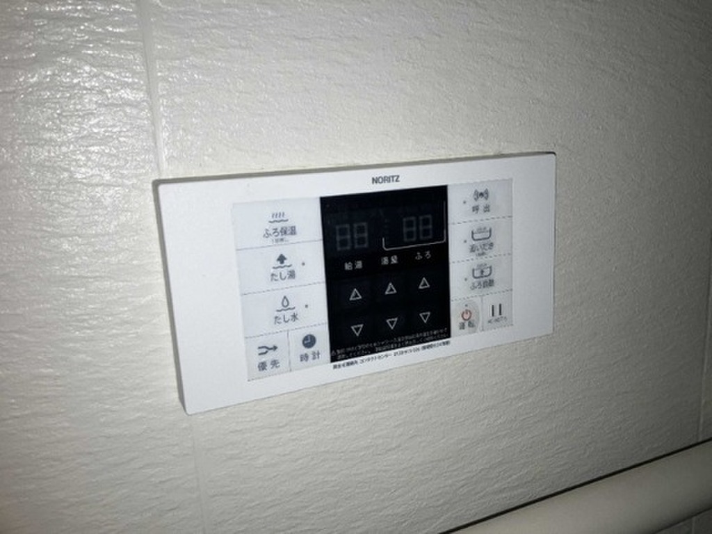 (10/25) その他設備 (10/25) その他設備