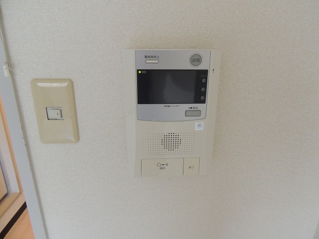 (9/24) セキュリティ