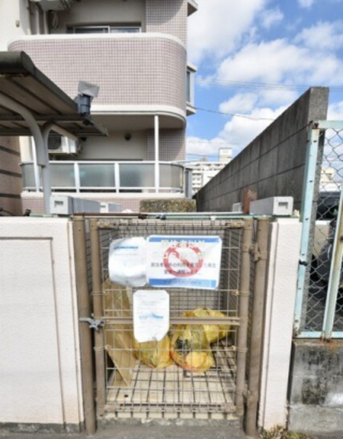 アルファ京町