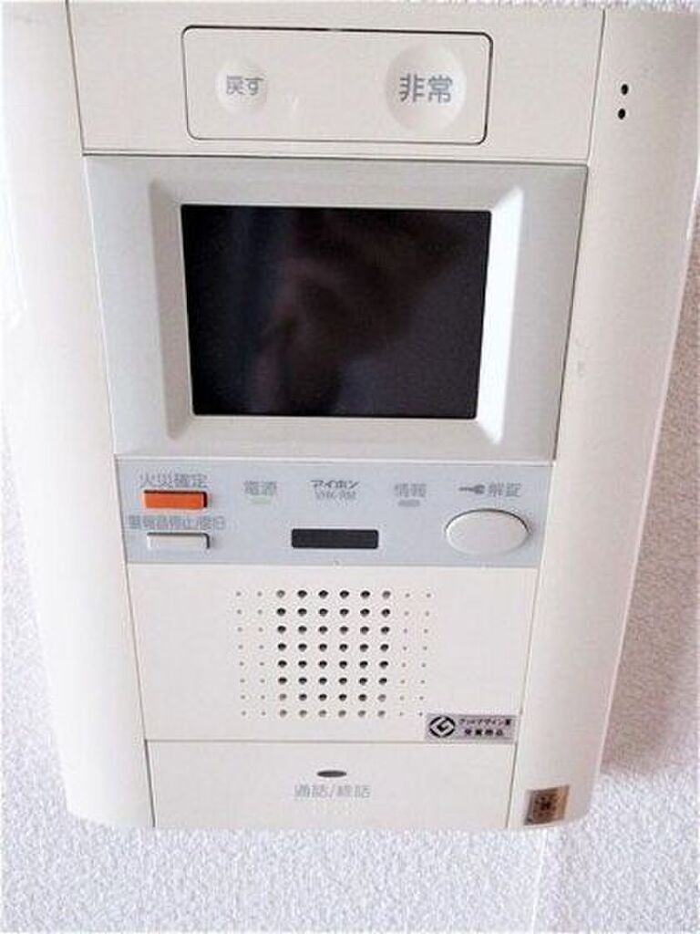 (11/22) セキュリティ (11/22) セキュリティ