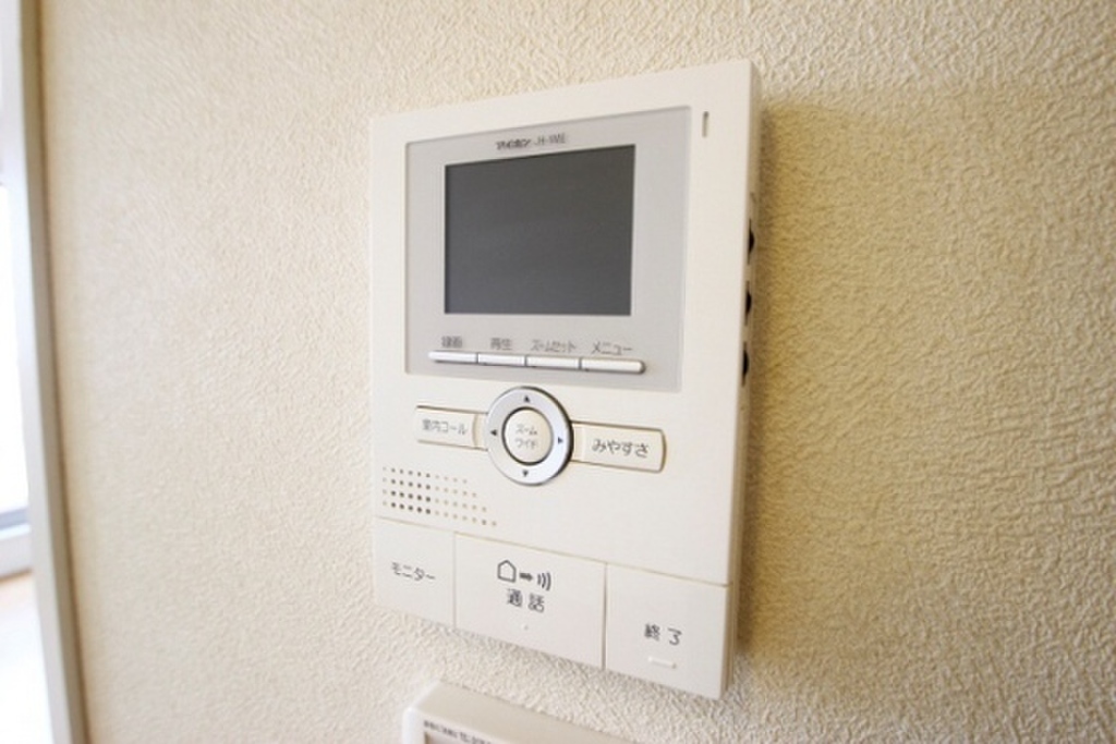 (8/23) セキュリティ (8/23) セキュリティ