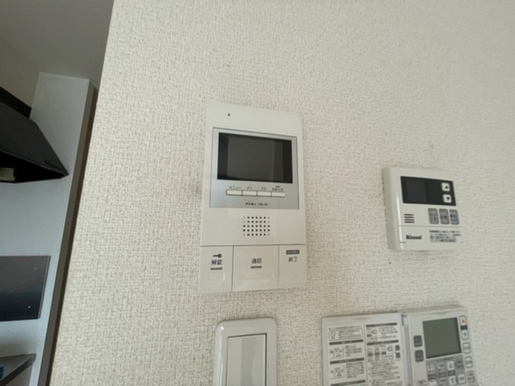 (12/20) セキュリティ (12/20) セキュリティ