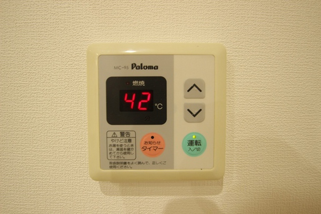 (13/24) その他設備 (13/24) その他設備