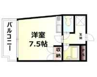 グランデール伊島