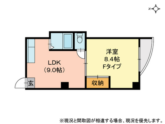 グレースシャトル伊島
