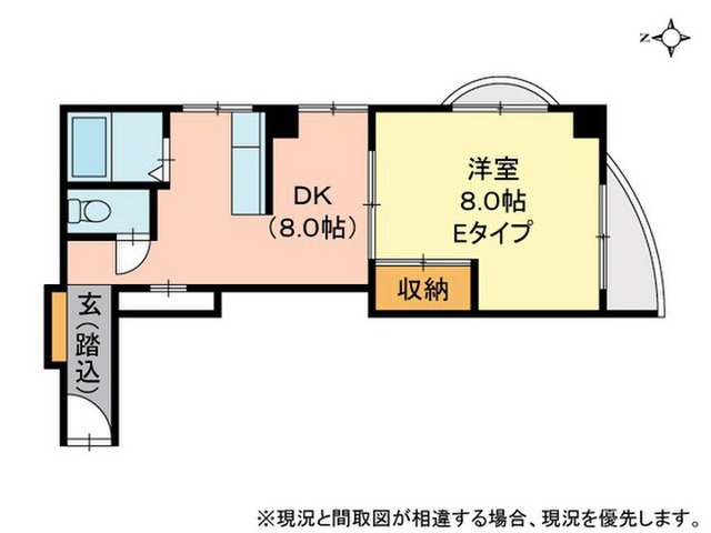 グレースシャトル伊島