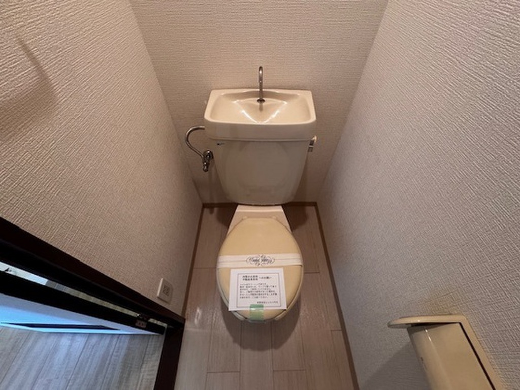 (5/23) トイレ (5/23) トイレ