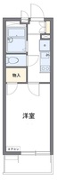 レオパレスコモディタ