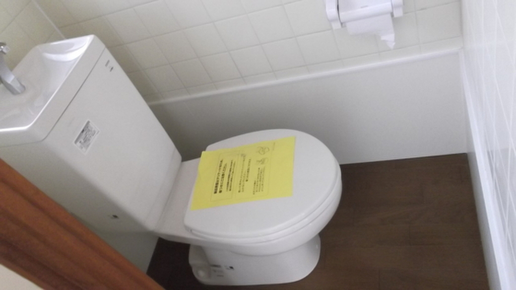 (5/18) トイレ (5/18) トイレ