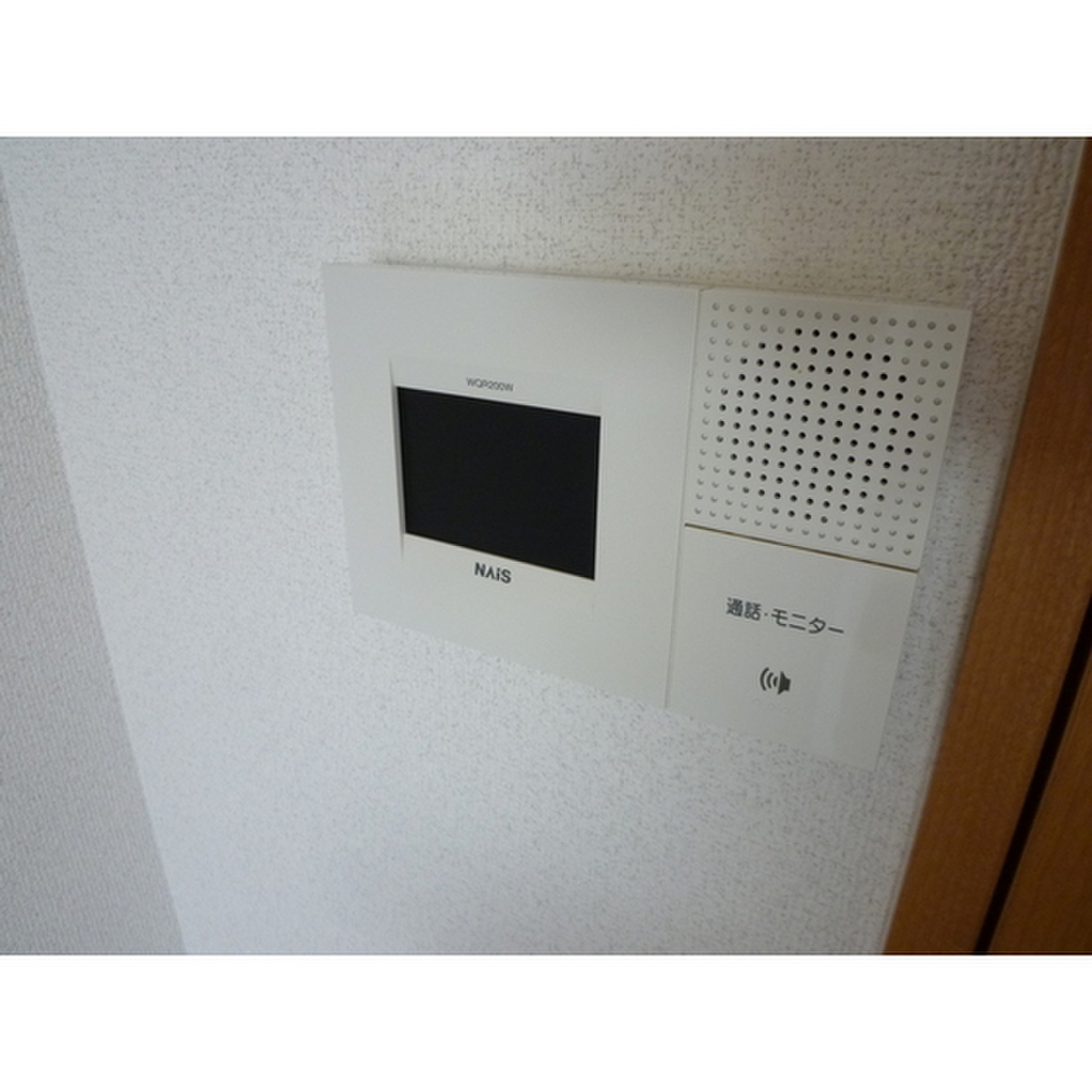 (9/14) セキュリティ