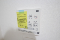 ※掲載写真は同マンション別部屋参考写真となります。