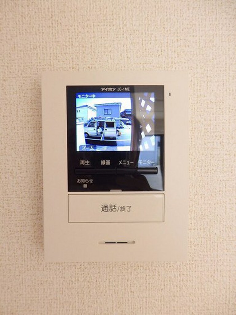 (12/22) セキュリティ (12/22) セキュリティ