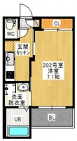 REGALEST 宇品御幸