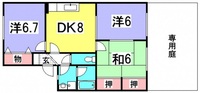 ドルフ井口台B棟
