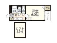 レオネクストグリーンハウス江波