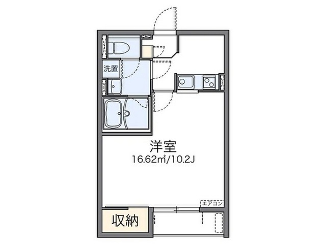 レオネクストアミーチ