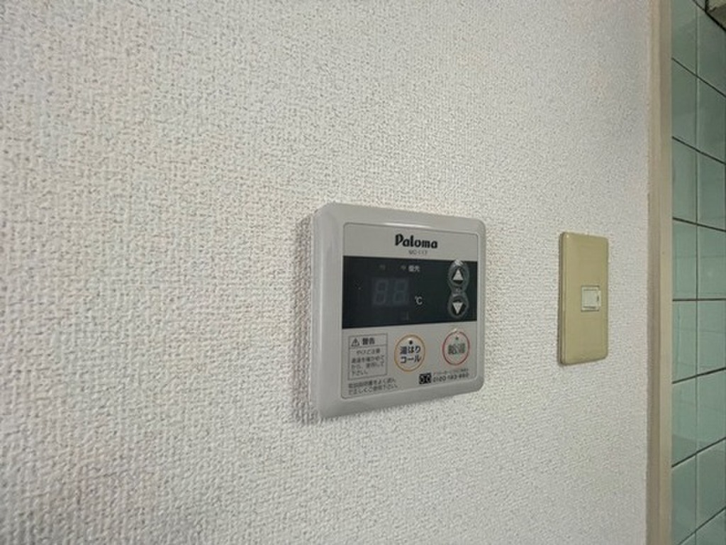 (13/25) ※別号室の写真になります。 (13/25) ※別号室の写真になります。