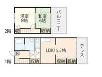 立川マンション