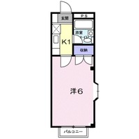 エルディム宿