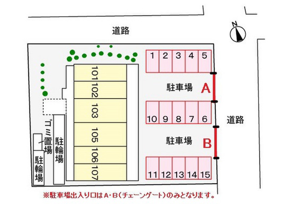 (17/21) その他 (17/21) その他